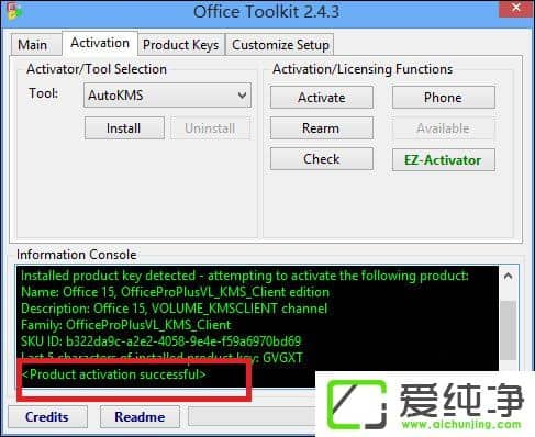 ʹOffice 2013Office 2013ƽⷽB