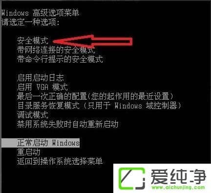 w7ϵy(tng)ʾWindows Updateʧ߀ԭġνQ
