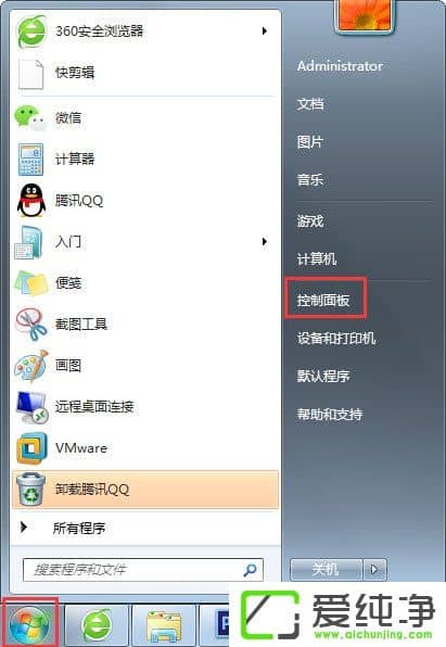 w7ϵy(tng)ʾWindows Updateʧ߀ԭġνQ