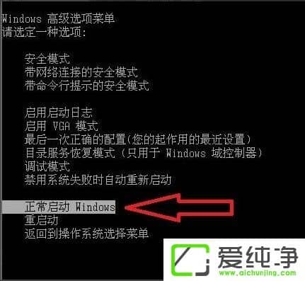 w7ϵy(tng)ʾWindows Updateʧ߀ԭġνQ