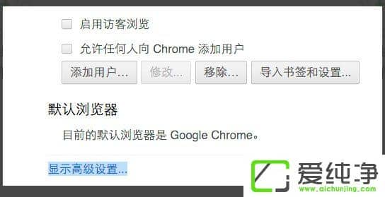 W10純凈版網(wǎng)頁視頻無法播放提示“點(diǎn)擊即可啟用adobe flash player”咋辦？