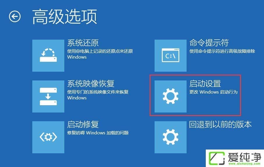 W10_C(j)ʾXһ犺Ԅ(dng)؆ôk