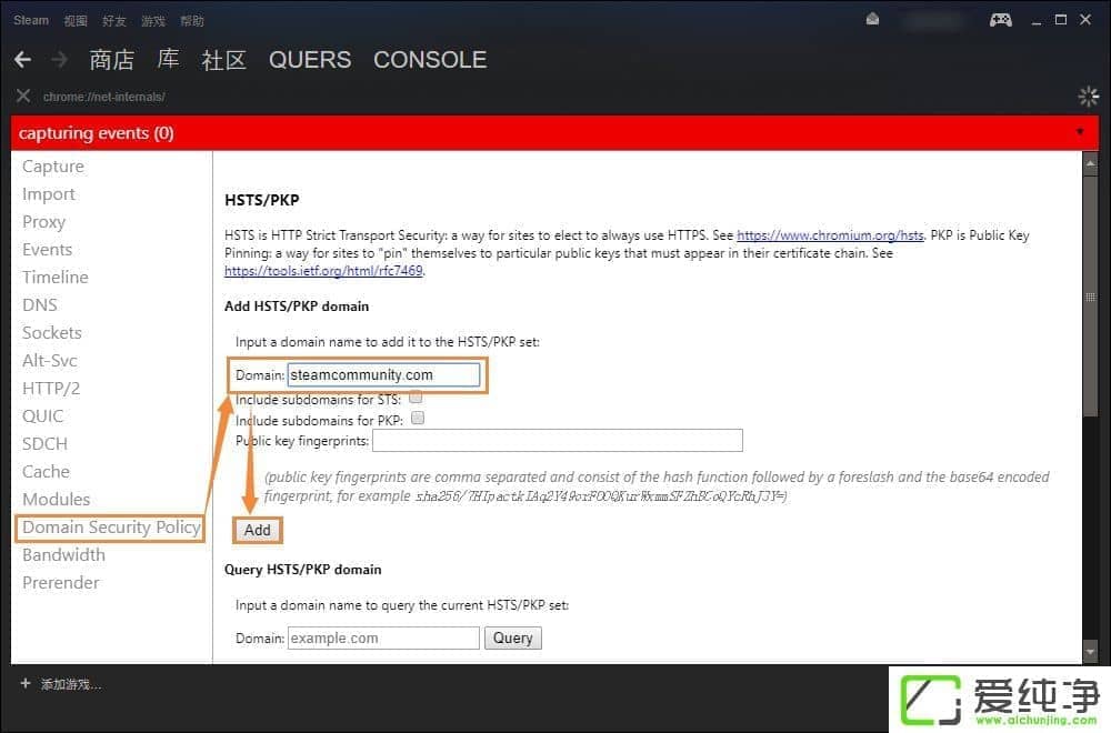 oLSteamپW(wng)ôkSteam_W(wng)j(lu)e`νQ