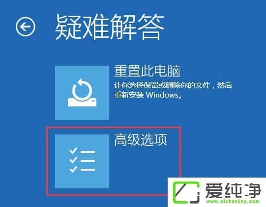 W10_C(j)ʾXһ犺Ԅ(dng)؆ôk
