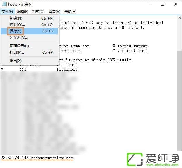 oLSteamپW(wng)ôkSteam_W(wng)j(lu)e`νQ