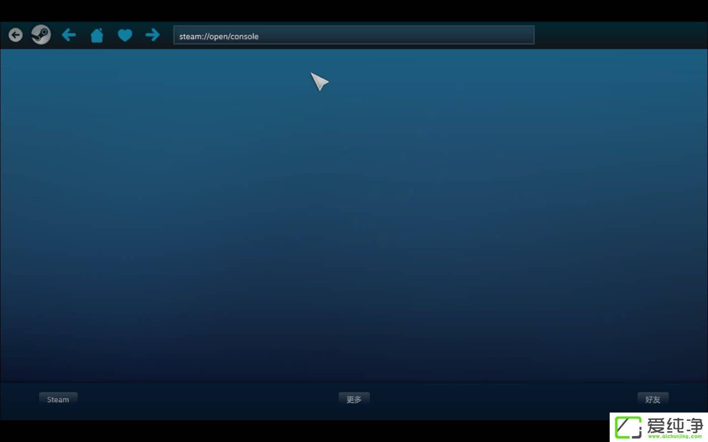 oLSteamپW(wng)ôkSteam_W(wng)j(lu)e`νQ