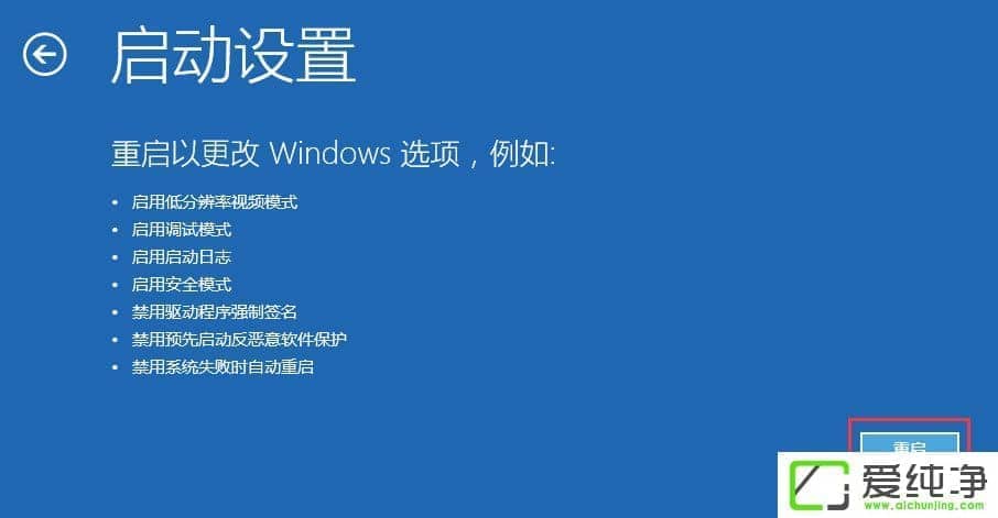 W10_C(j)ʾXһ犺Ԅ(dng)؆ôk