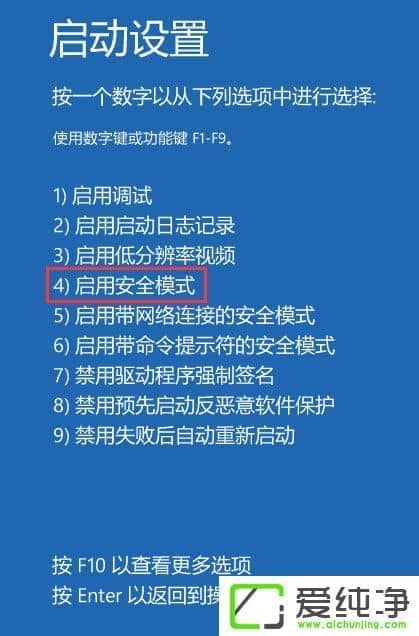 W10_C(j)ʾXһ犺Ԅ(dng)؆ôk