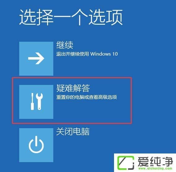 W10_C(j)ʾXһ犺Ԅ(dng)؆ôk