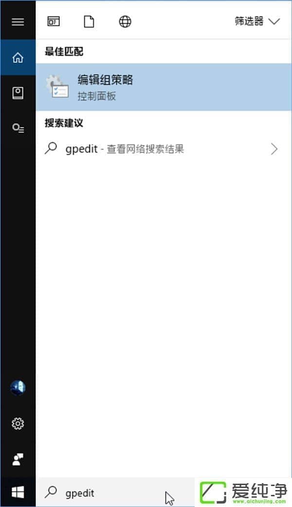Windows 10 RS4νúͻ֏͕rg