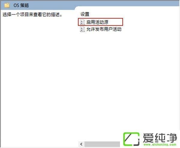 Windows 10 RS4νúͻ֏͕rgܣ