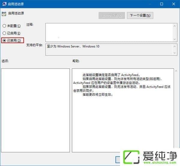 Windows 10 RS4νúͻ֏͕rg