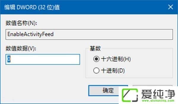 Windows 10 RS4νúͻ֏͕rgܣ