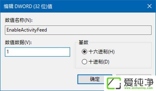Windows 10 RS4νúͻ֏͕rg