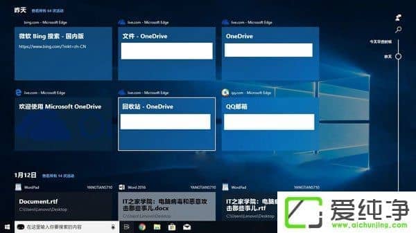Windows 10 RS4νúͻ֏͕rg