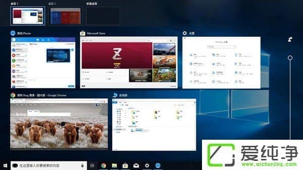 Windows 10 RS4νúͻ֏͕rg