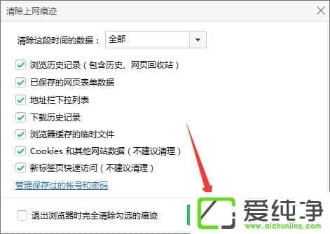 W10ϵy(tng)ԌW(wng)DƬ@ʾôk
