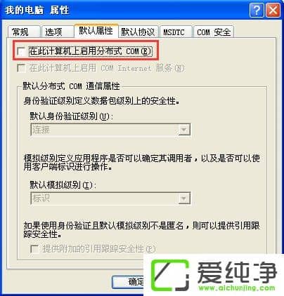 WindowsXPP(gun)]135˿WindowsXPP(gun)]135˿ڵķ