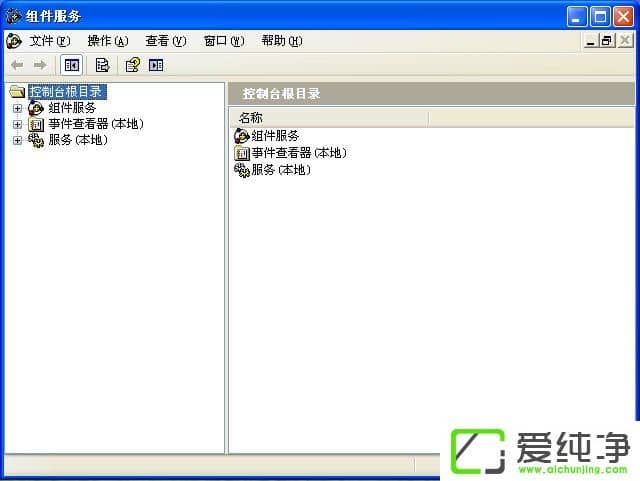 WindowsXPP(gun)]135˿WindowsXPP(gun)]135˿ڵķ