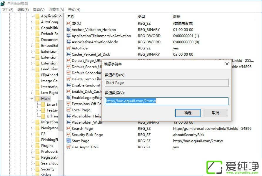 W10Xg[hao.qquu8.com(y)ٳôk