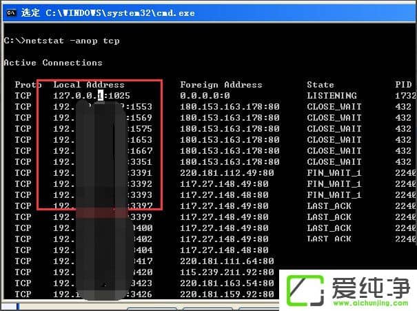 WindowsXPP(gun)]135˿WindowsXPP(gun)]135˿ڵķ
