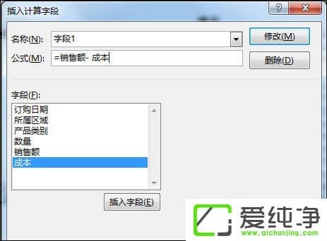 Excel(sh)(j)͸ҕʲô;Excel(sh)(j)͸ҕô
