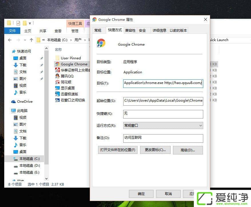 W10Xg[hao.qquu8.com(y)ٳôk
