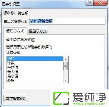 Excel(sh)(j)͸ҕʲô;Excel(sh)(j)͸ҕô