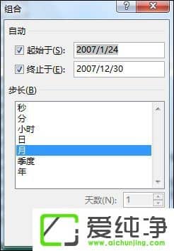 Excel(sh)(j)͸ҕʲô;Excel(sh)(j)͸ҕô