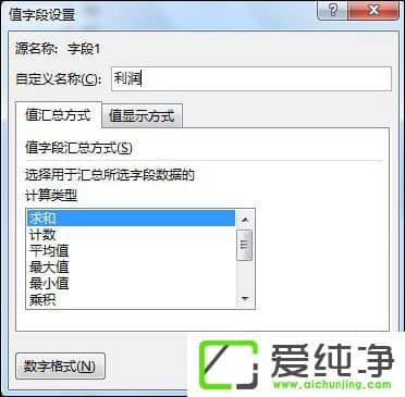 Excel(sh)(j)͸ҕʲô;Excel(sh)(j)͸ҕô