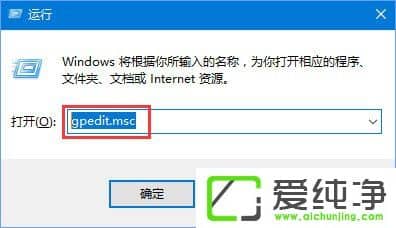 W10純凈版無網提示“無法訪問 您可能沒有權限使用網絡資源”怎么辦？