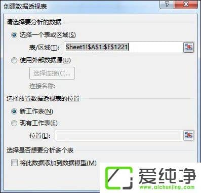 Excel(sh)(j)͸ҕʲô;Excel(sh)(j)͸ҕô