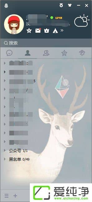 QQꑽôO(sh)͸