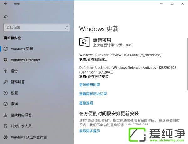 Win10 RS4A(y)[17083.1000(ni)һ[