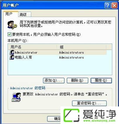 XPʾWindowsoLָO(sh)·ļôk