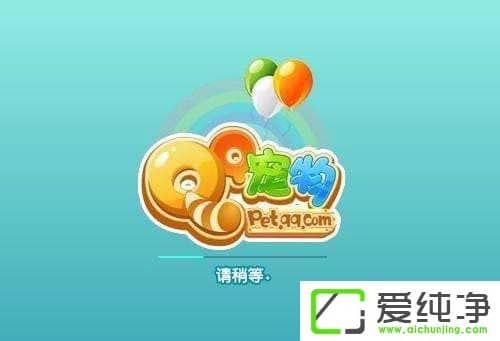 qq等級高了有什么用