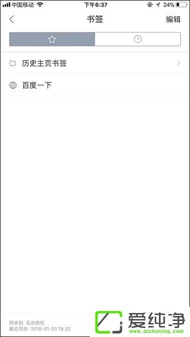 ֙C(j)QQg[ղؾW(wng)퓣֙C(j)QQg[ӕķ