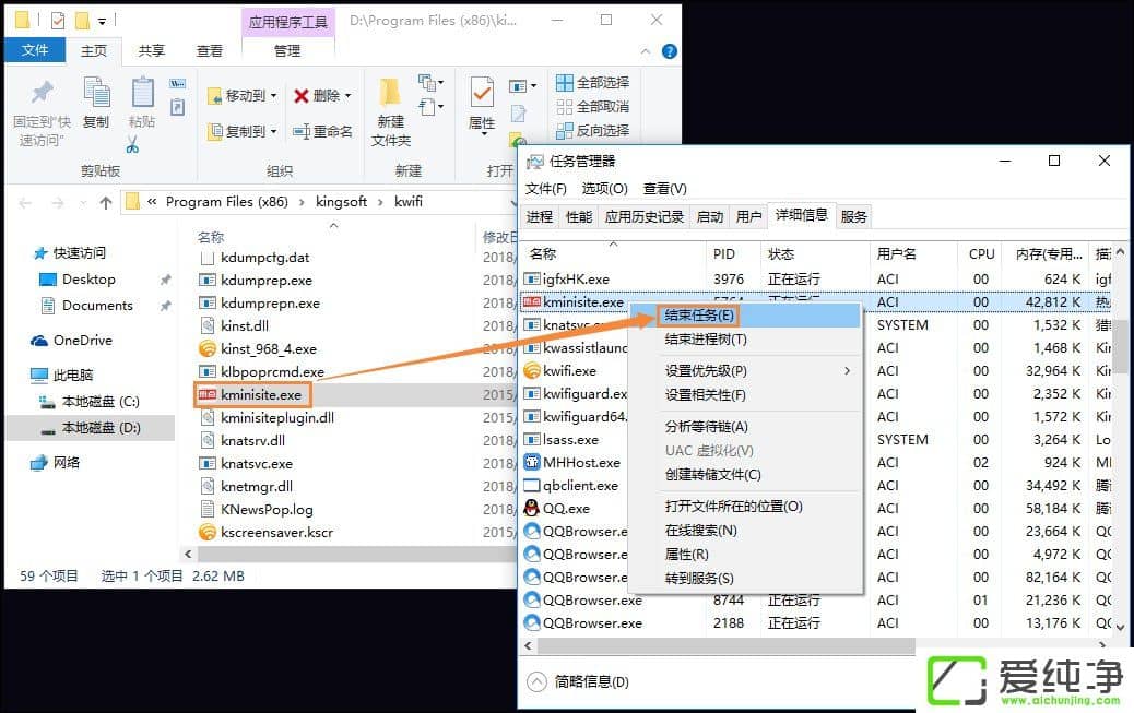 Win10ϵy(tng)CM(fi)wific(din)ôP(gun)]