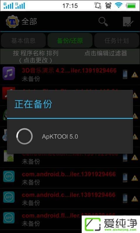 ⁂ô⁂ʹóԔ(x)̳