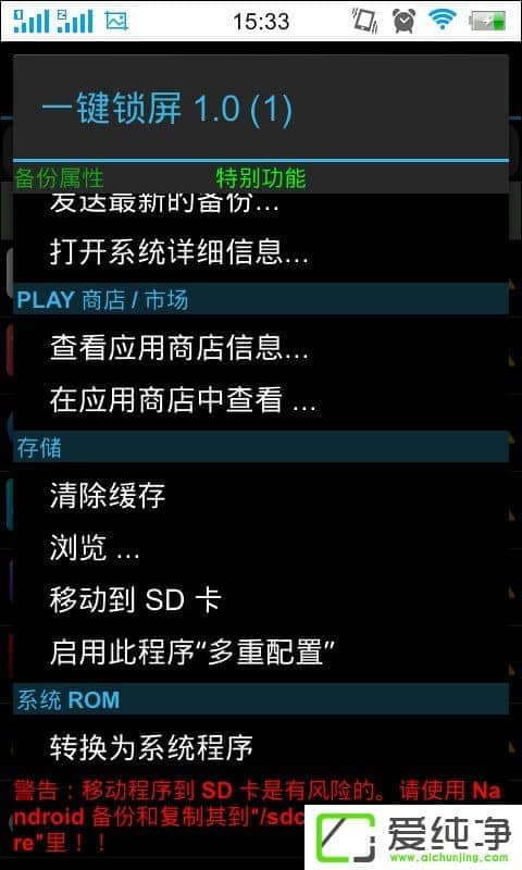 ⁂ô⁂ʹóԔ(x)̳