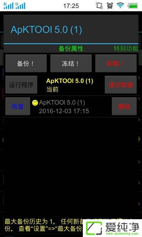 ⁂ô⁂ʹóԔ(x)̳
