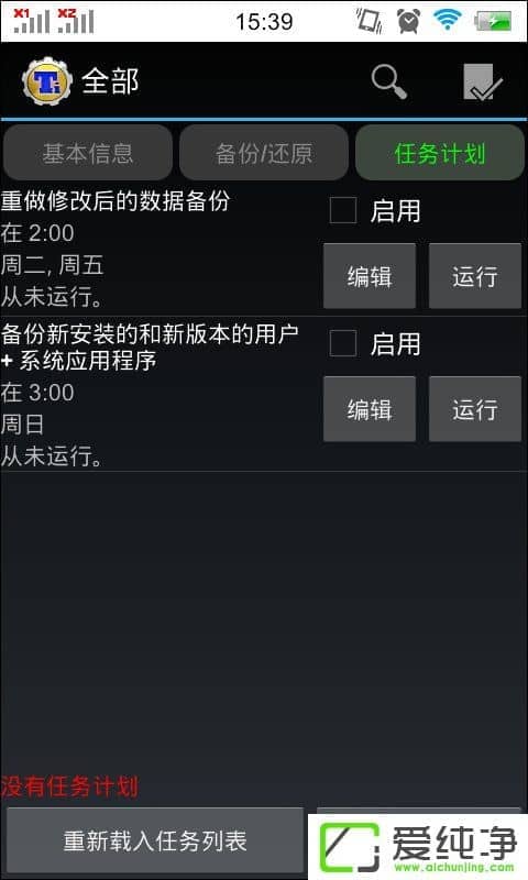 ⁂ô⁂ʹóԔ(x)̳