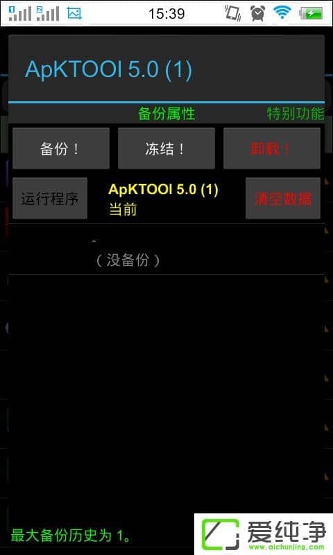 ⁂ôã⁂ʹóԔ(x)̳