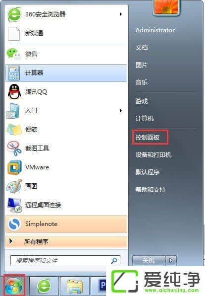w7_C(j)ʾM(jn)̳ʼʧνQ
