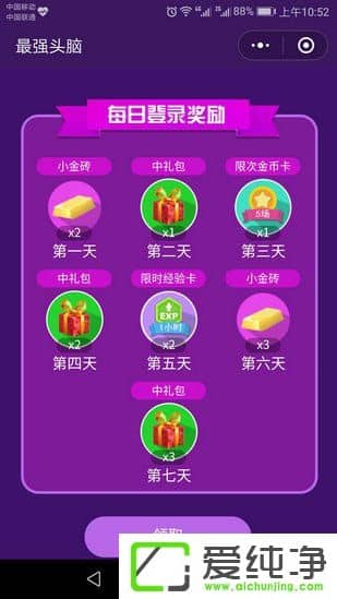 ΢(qing)^X΢(qing)^Xô