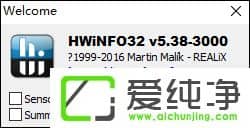 β鿴XǷ֧USB 3.0Hwinfo32zySATA˿ڵķ