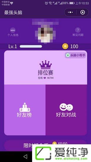 ΢(qing)^X΢(qing)^Xô