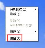 OWindowsXPXoɫ