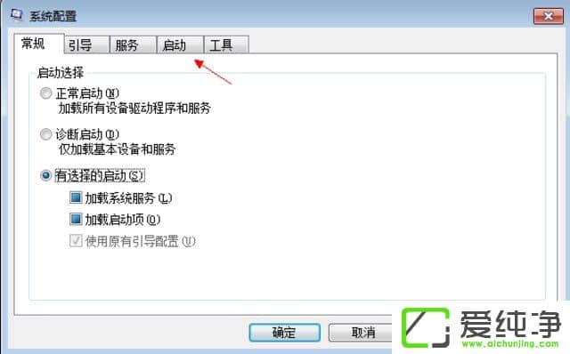 win7ôȡ_C(j)Ԅ(dng)\(yn)г