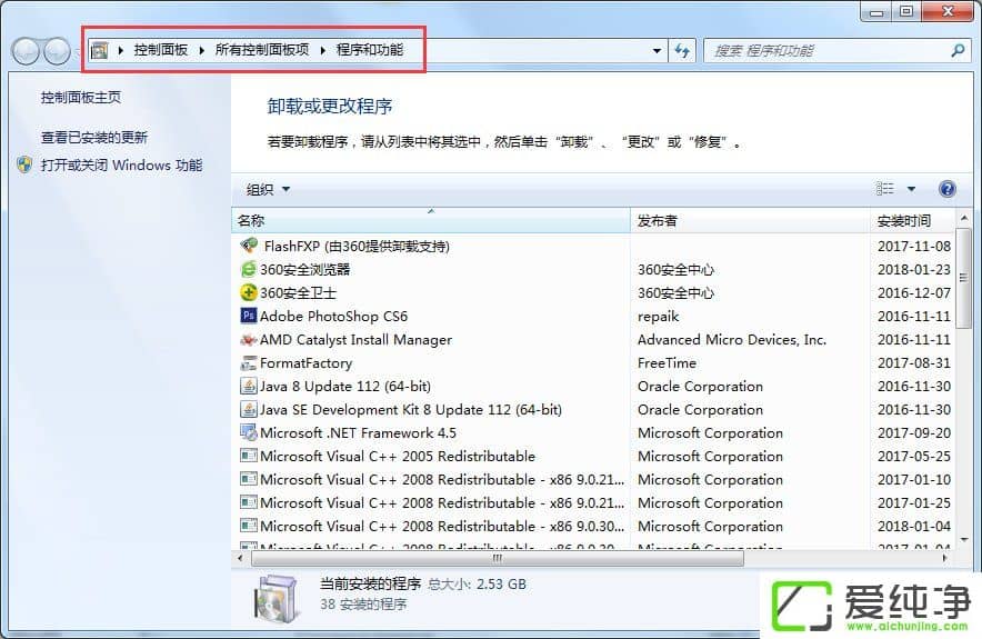 win7IE11ôжdIE8